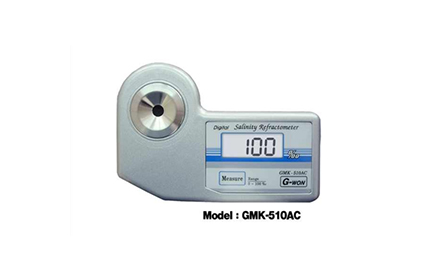 GMK-510AC 鹽度計