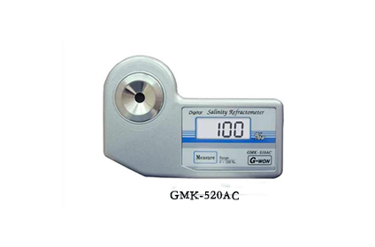 520AC 鹽度計