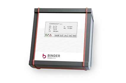 GA-m便攜式氣體分析儀