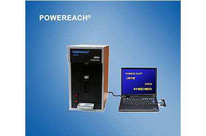 JQ03B單纖維長度儀