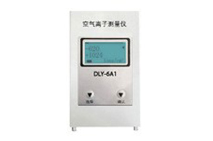 DLY-6A1智能空氣離子測量儀