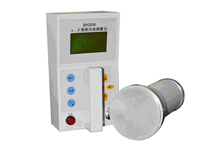 BH3206型α、β表面污染測量儀
