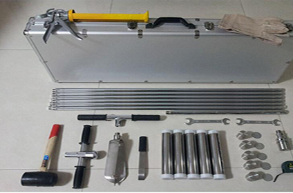 XDB0305土壤有機物分析采樣器