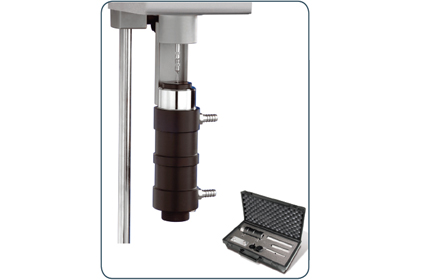 Fungilab粘度計低粘度适配器LCP