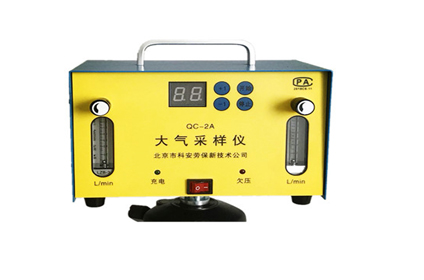 QC-2A型大氣采樣儀