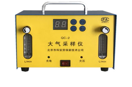 QC-2 型大氣采樣儀