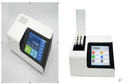 InLab-2022多參數水質快速測定儀